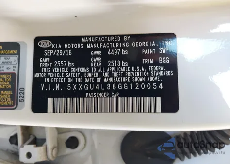 2016 Kia Optima Ex из США, поврежденный, VIN 5XXGU4L36GG120054